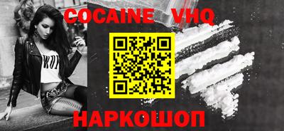 спиды Среднеуральск
