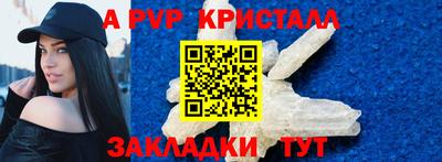 спиды Среднеуральск