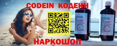 спиды Среднеуральск