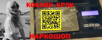спиды Среднеуральск