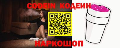 спиды Среднеуральск