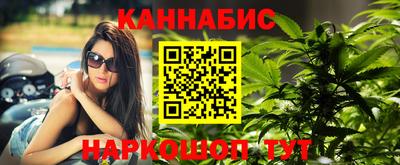 спайс Старая Купавна