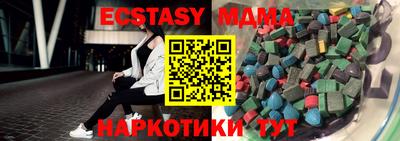 спиды Среднеуральск