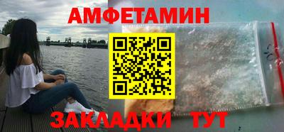 спиды Среднеуральск