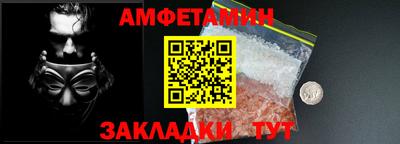 спиды Среднеуральск