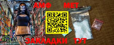 спиды Среднеуральск