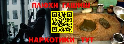дживик Ставрополь