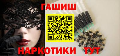 спайс Старая Купавна