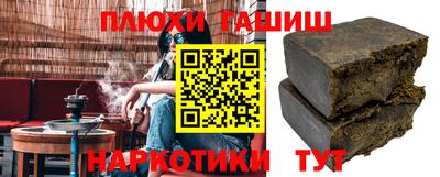 спиды Среднеуральск