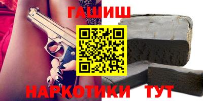 спиды Среднеуральск