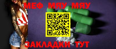 спиды Среднеуральск