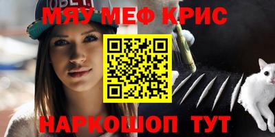 спиды Среднеуральск