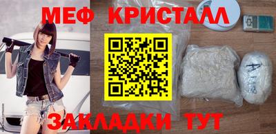 спиды Среднеуральск