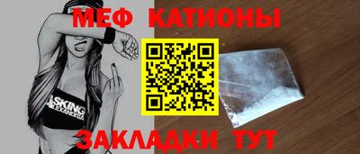 спиды Среднеуральск